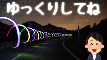 くりえいてぃる ページ 2